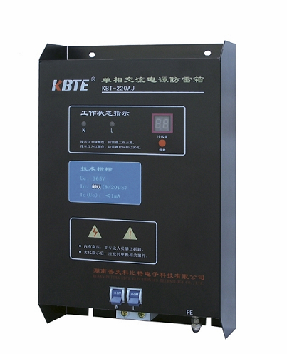 雷電計數器單相電源防雷箱